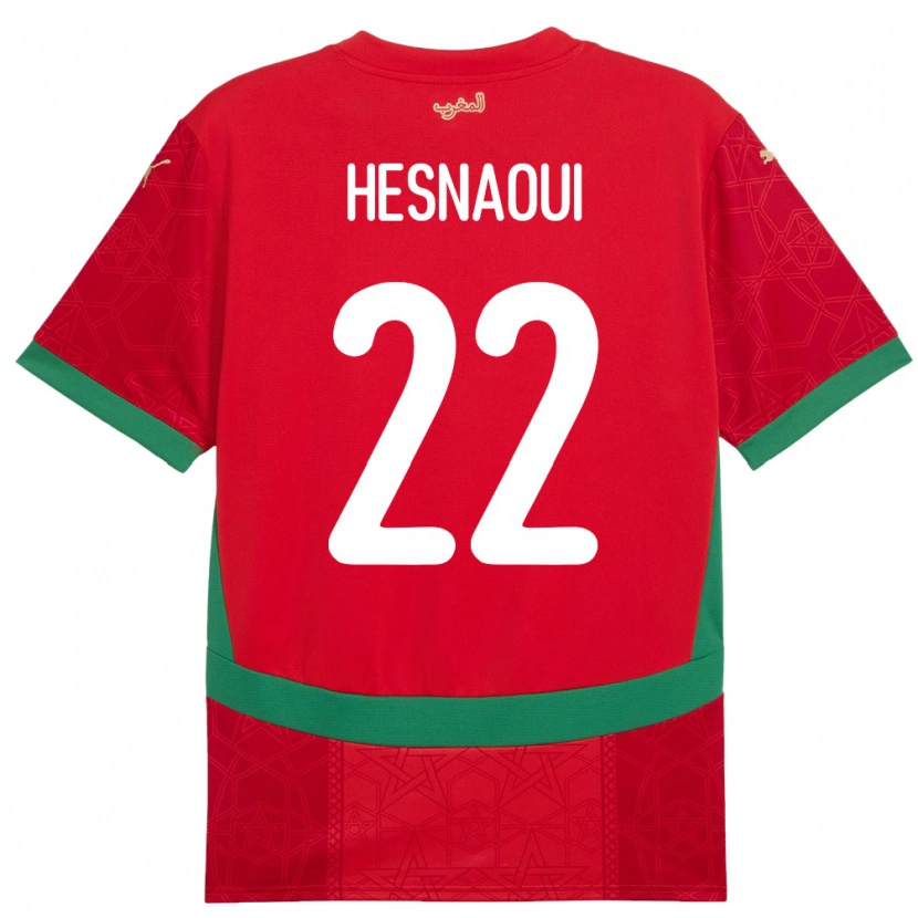 DanxenレディースモロッコHind Hesnaoui#22赤ホームシャツ24-26ジャージーユニフォーム