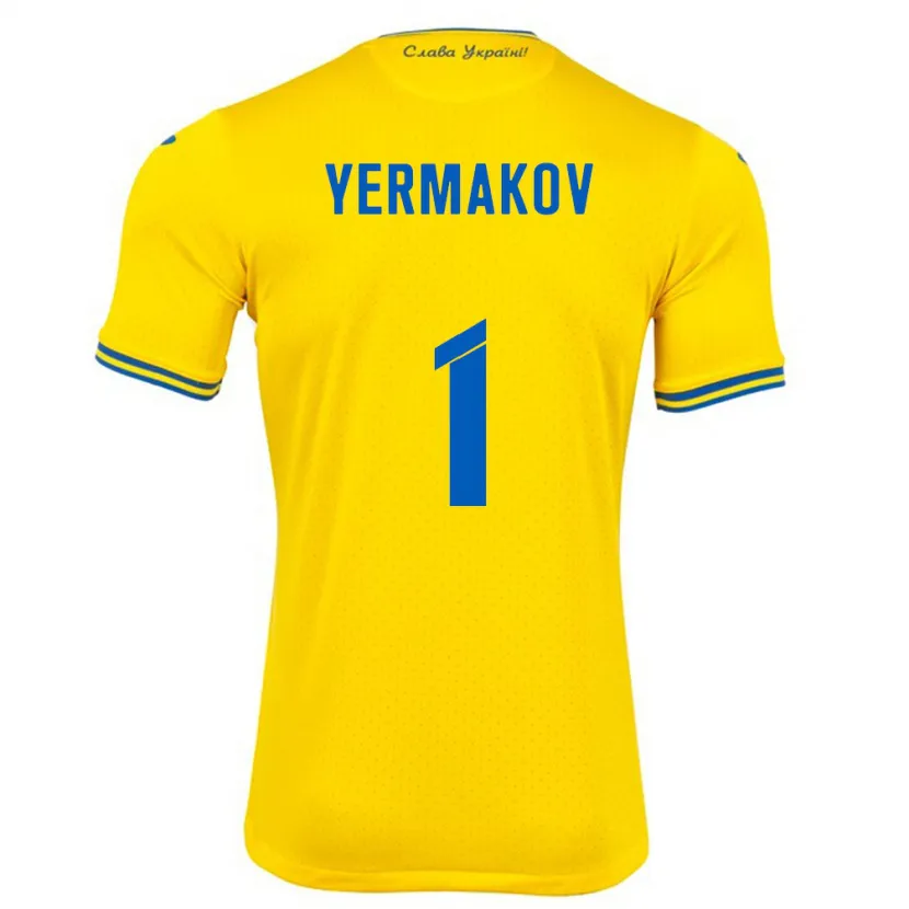 DanxenキッズウクライナGeorgiy Yermakov#1黄ホームシャツ24-26ジャージーユニフォーム