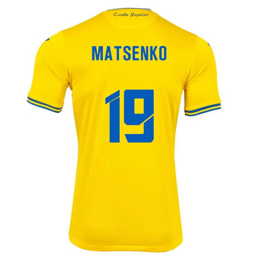 DanxenキッズウクライナYegor Matsenko#19黄ホームシャツ24-26ジャージーユニフォーム