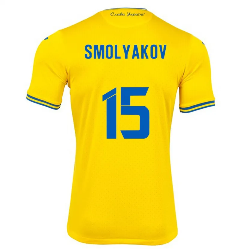 DanxenキッズウクライナArtem Smolyakov#15黄ホームシャツ24-26ジャージーユニフォーム