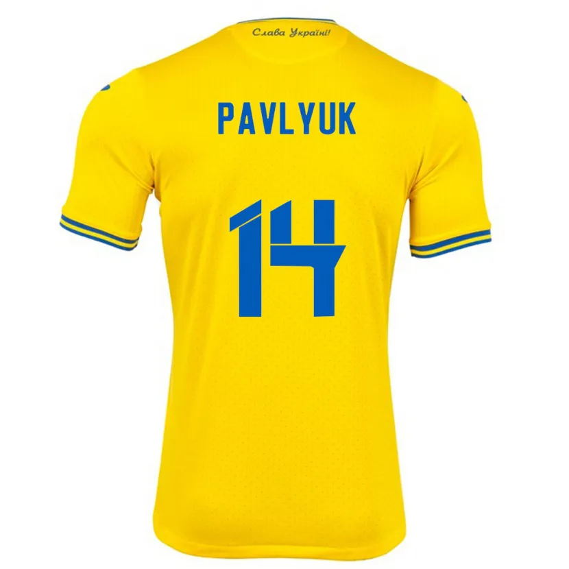 DanxenキッズウクライナYevgen Pavlyuk#14黄ホームシャツ24-26ジャージーユニフォーム