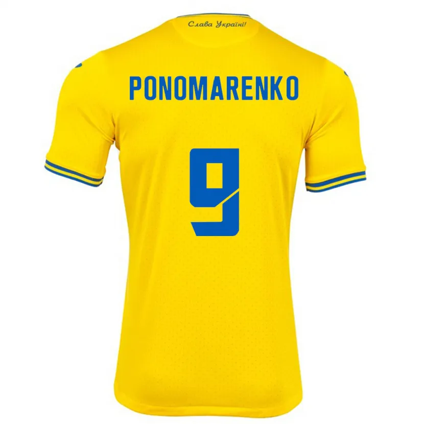 DanxenキッズウクライナMatviy Ponomarenko#9黄ホームシャツ24-26ジャージーユニフォーム