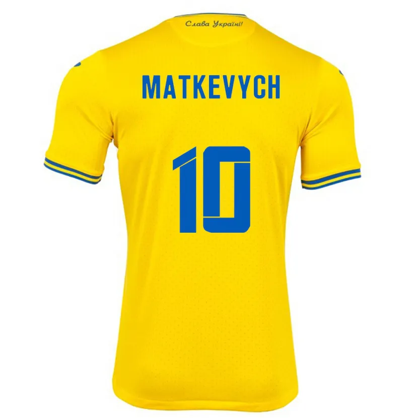 DanxenキッズウクライナAndriy Matkevych#10黄ホームシャツ24-26ジャージーユニフォーム