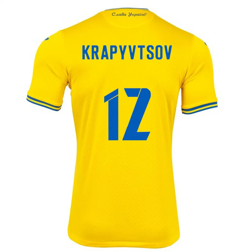 DanxenキッズウクライナVladyslav Krapyvtsov#12黄ホームシャツ24-26ジャージーユニフォーム