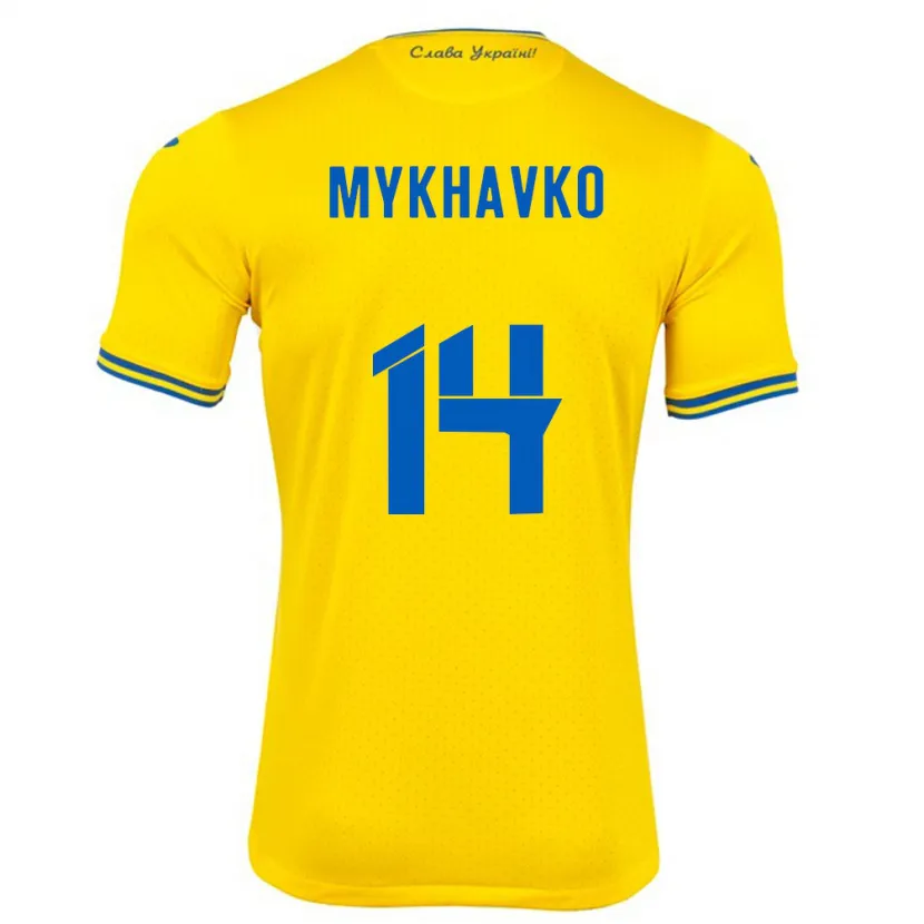 DanxenキッズウクライナTaras Mykhavko#14黄ホームシャツ24-26ジャージーユニフォーム