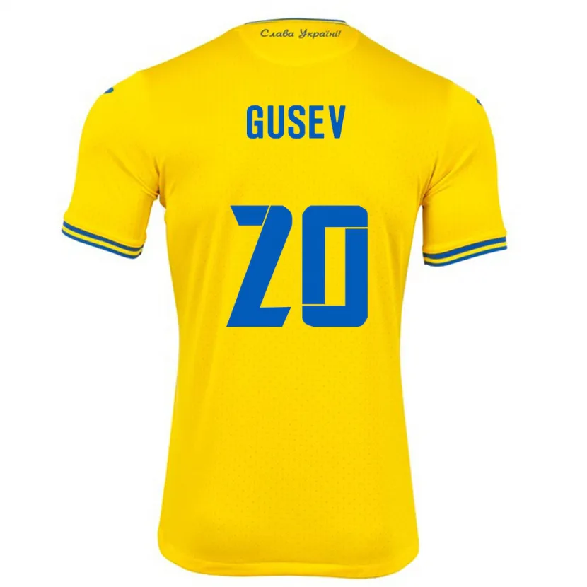 DanxenキッズウクライナOleksiy Gusev#20黄ホームシャツ24-26ジャージーユニフォーム