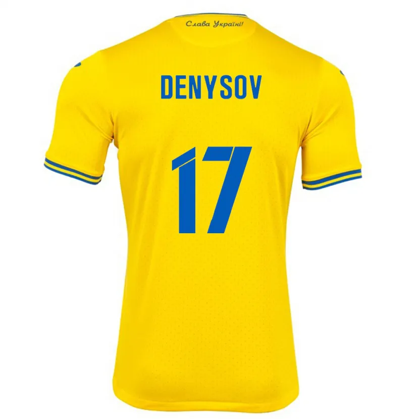 DanxenキッズウクライナIvan Denysov#17黄ホームシャツ24-26ジャージーユニフォーム