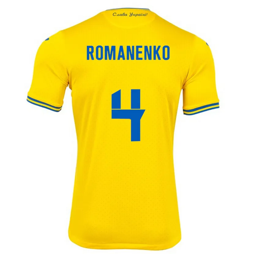 DanxenキッズウクライナTetyana Romanenko#4黄ホームシャツ24-26ジャージーユニフォーム