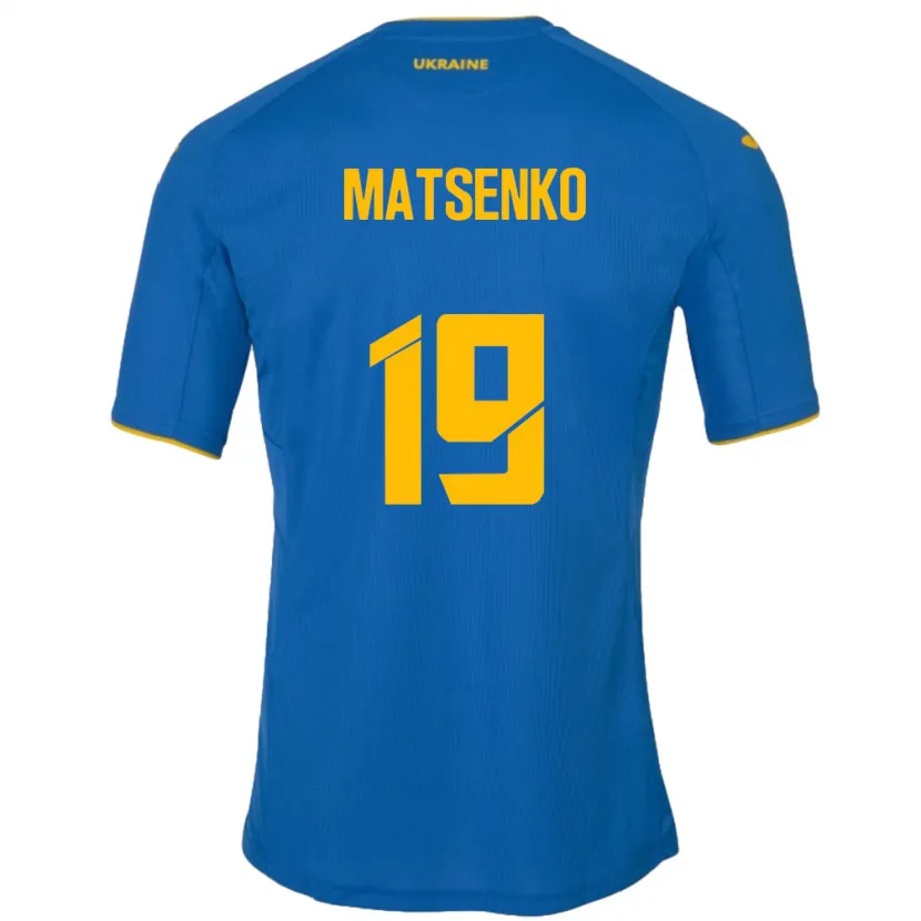 DanxenキッズウクライナYegor Matsenko#19青アウェイシャツ24-26ジャージーユニフォーム