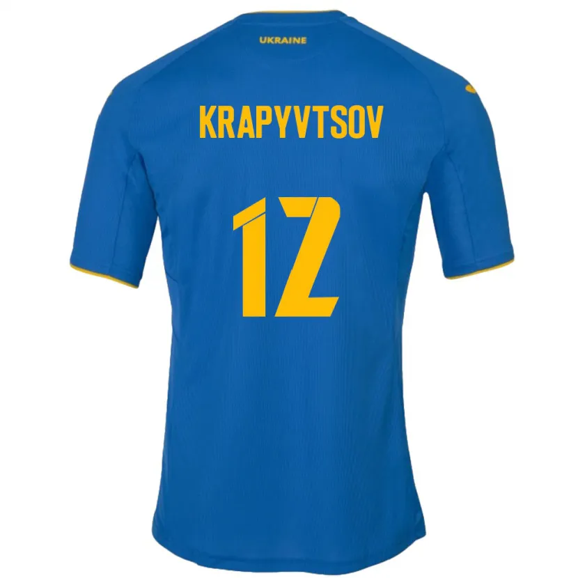 DanxenキッズウクライナVladyslav Krapyvtsov#12青アウェイシャツ24-26ジャージーユニフォーム